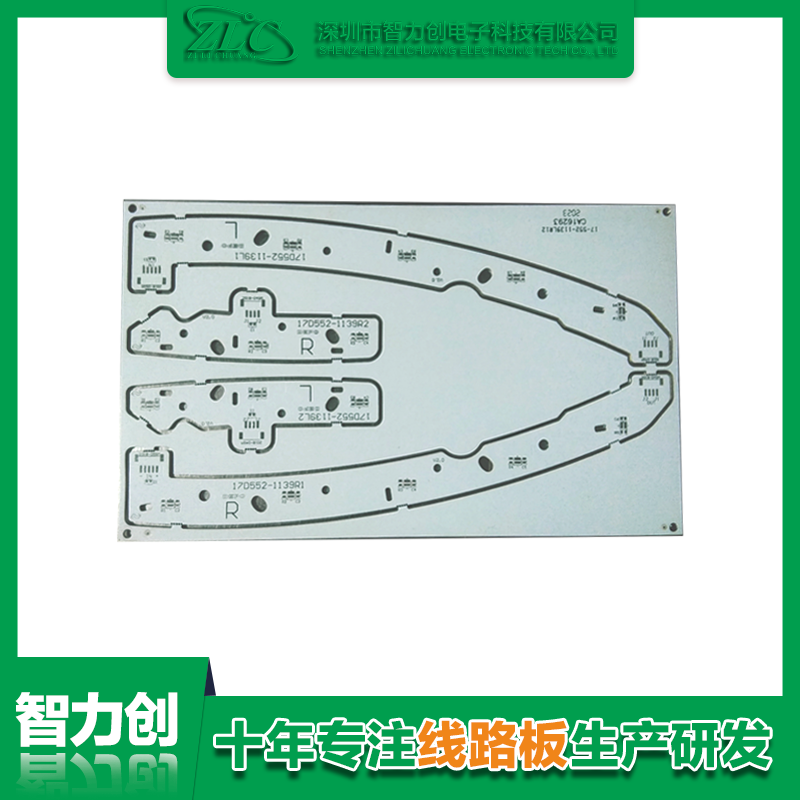 PCB線路板常用的基材材料有哪些？