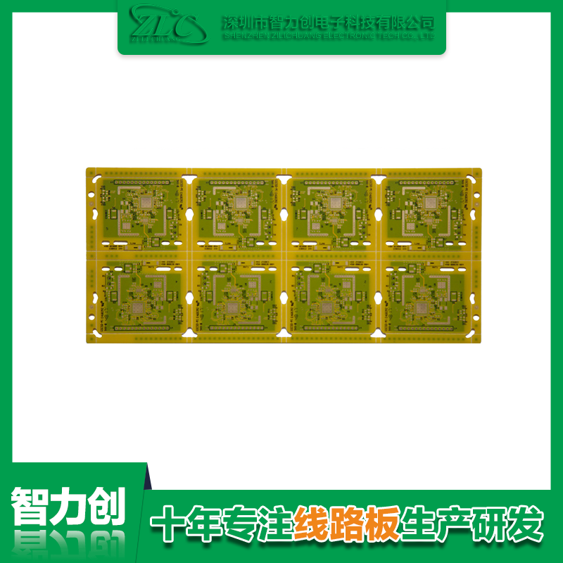 PCB板廠家：多層線路板有什么特點？