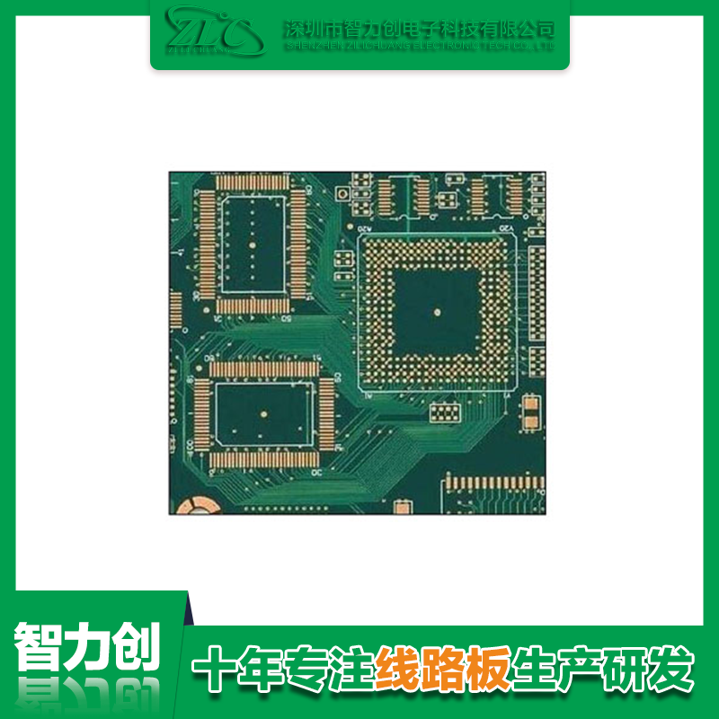 PCB沉金板