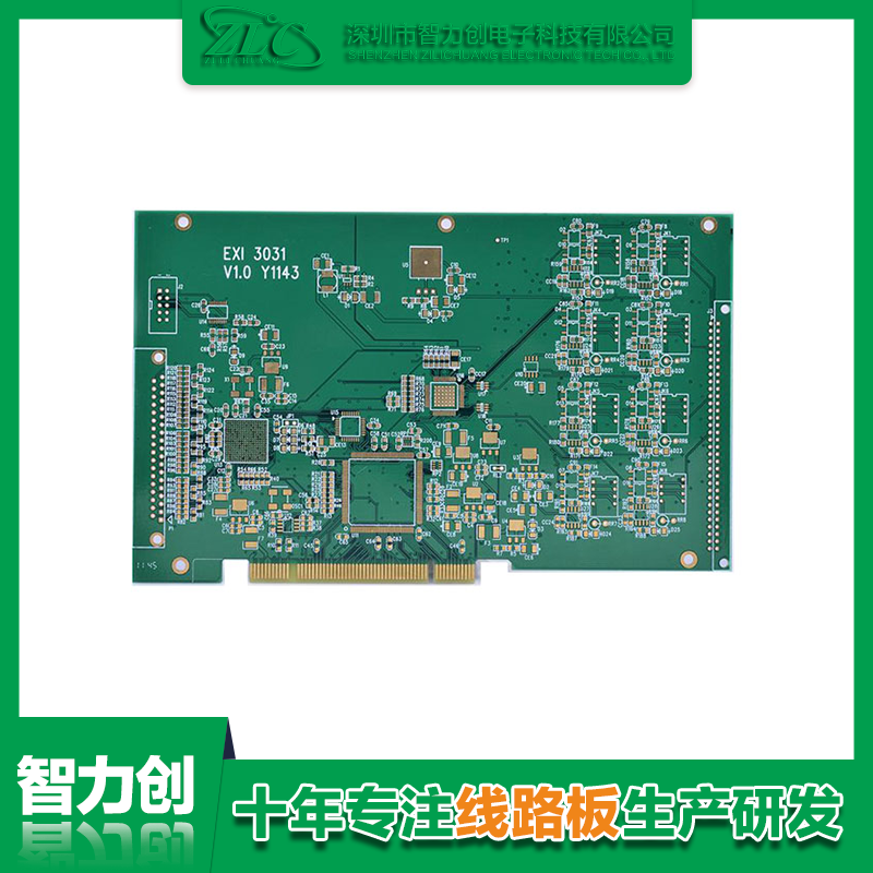 PCB金手指板是什么線路板？有什么特點(diǎn)？