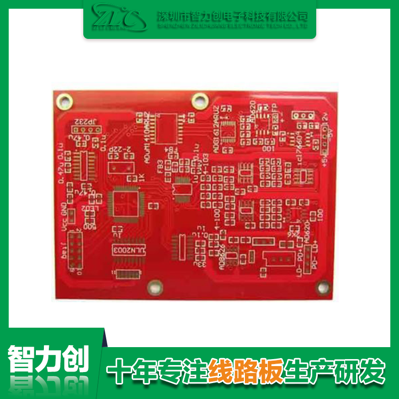 了解如何設(shè)計pcb多層線路板