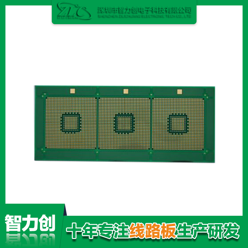 PCB銅基板制作工藝流程有哪些？