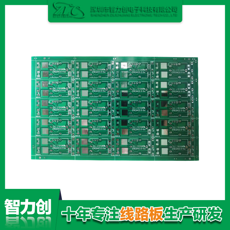 PCB綠油線路板是什么？與PCB藍(lán)油板區(qū)別是什么