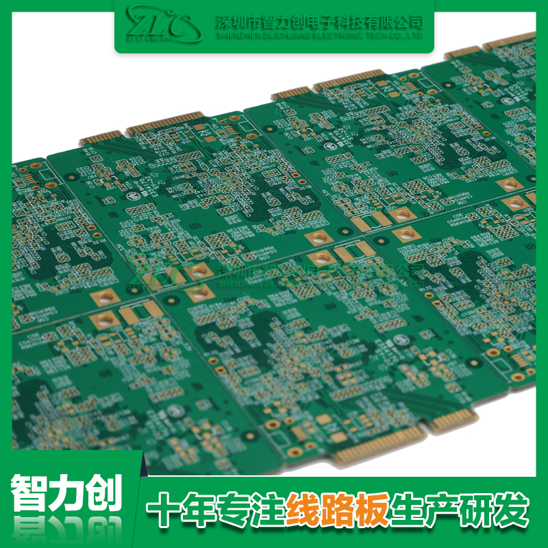 PCB板主要應(yīng)用在哪些方面？