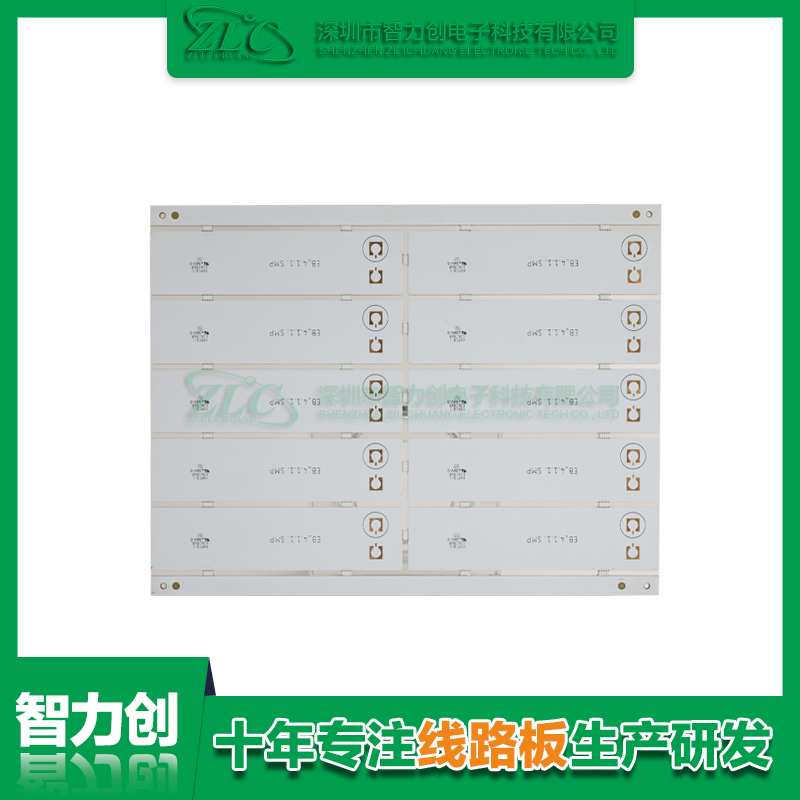 線路板廠家：PCB鋁基板的分類有哪些？