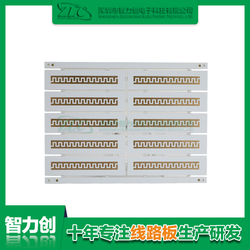 PCB阻抗線路板具備哪些優(yōu)勢，PCB板為什么要做阻抗