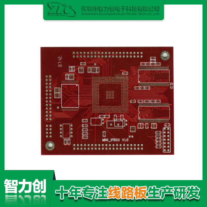 四層pcb線路板標準厚度，四層線路板印制材料