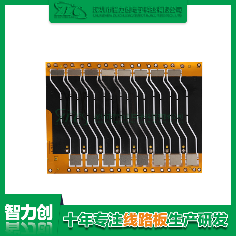 FPC柔性電路板的組成材料有哪些？