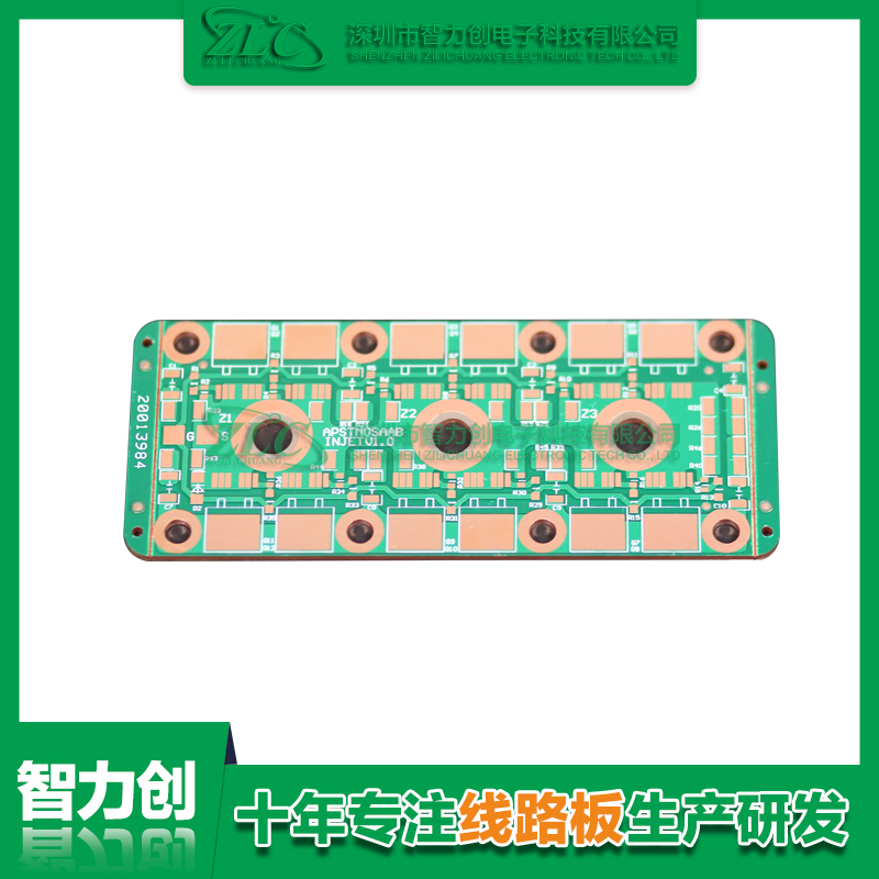 PCB厚銅板的優(yōu)勢(shì)有哪些？PCB厚銅板特點(diǎn)