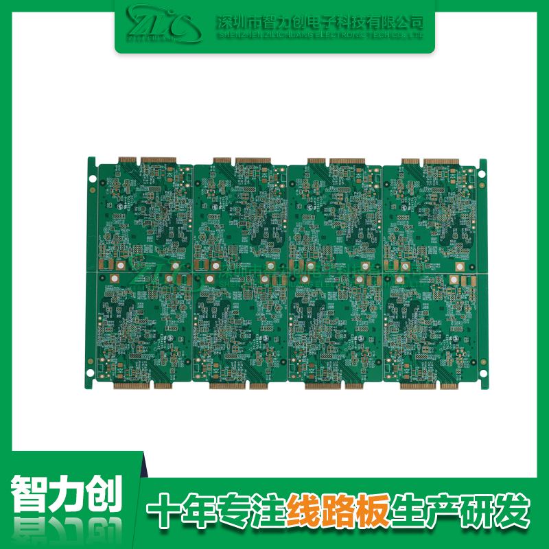 四層pcb線路板標準和應(yīng)用場景有哪些？