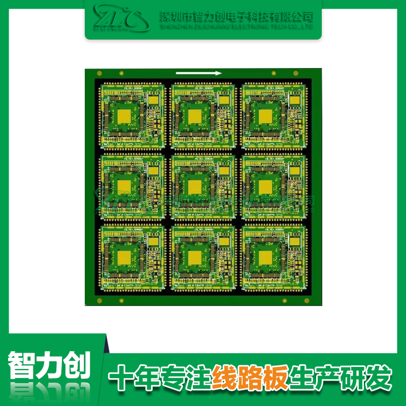 PCB線路板應(yīng)用于小稱重傳感器的重要性