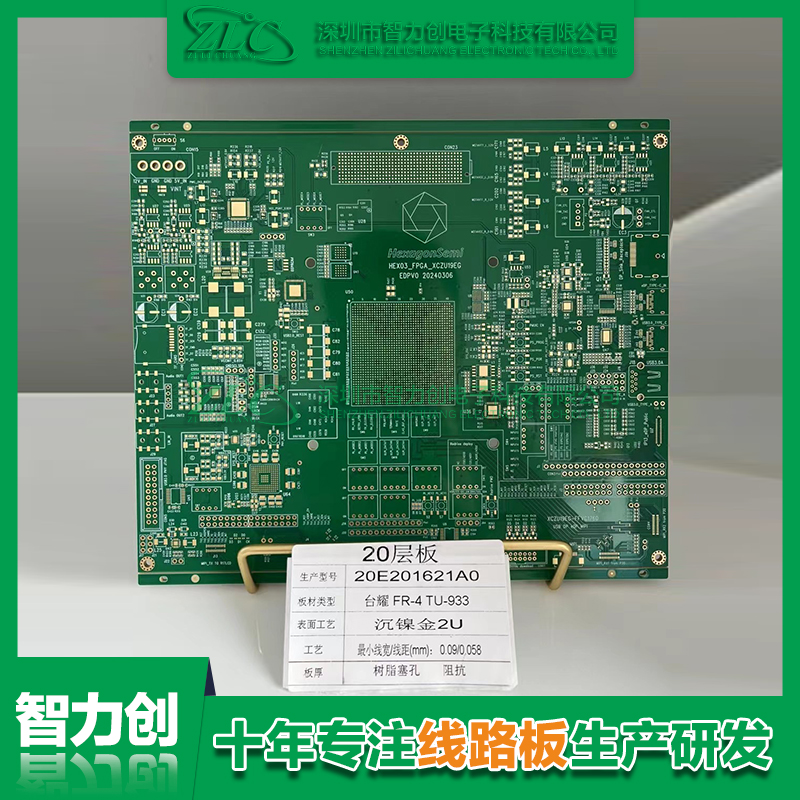 PCB線路板等離子處理有什么作用呢？